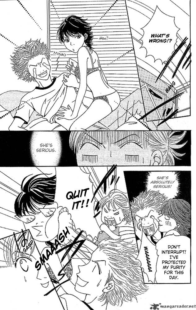 Aniki Wa Tsunayoshi 3 9