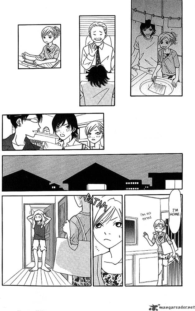 Aniki Wa Tsunayoshi 4 15
