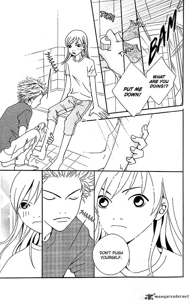 Aniki Wa Tsunayoshi 4 22
