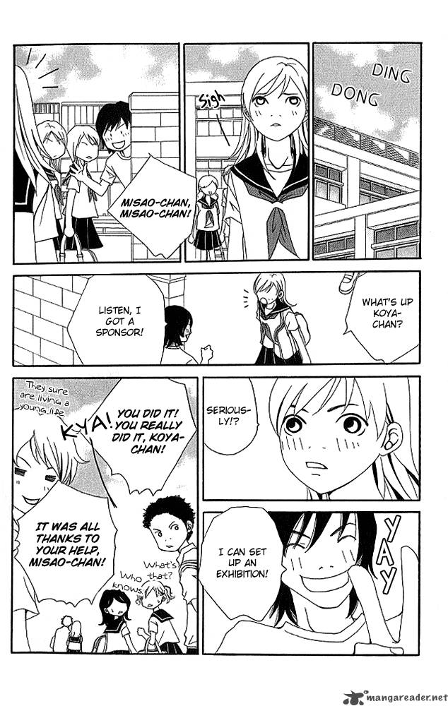 Aniki Wa Tsunayoshi 4 25