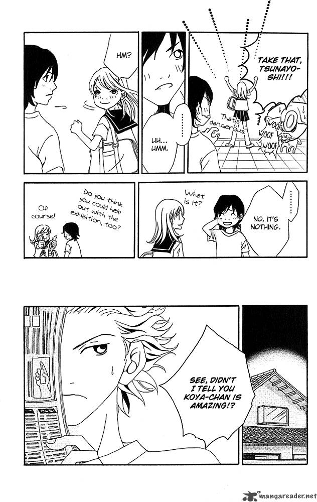 Aniki Wa Tsunayoshi 4 26
