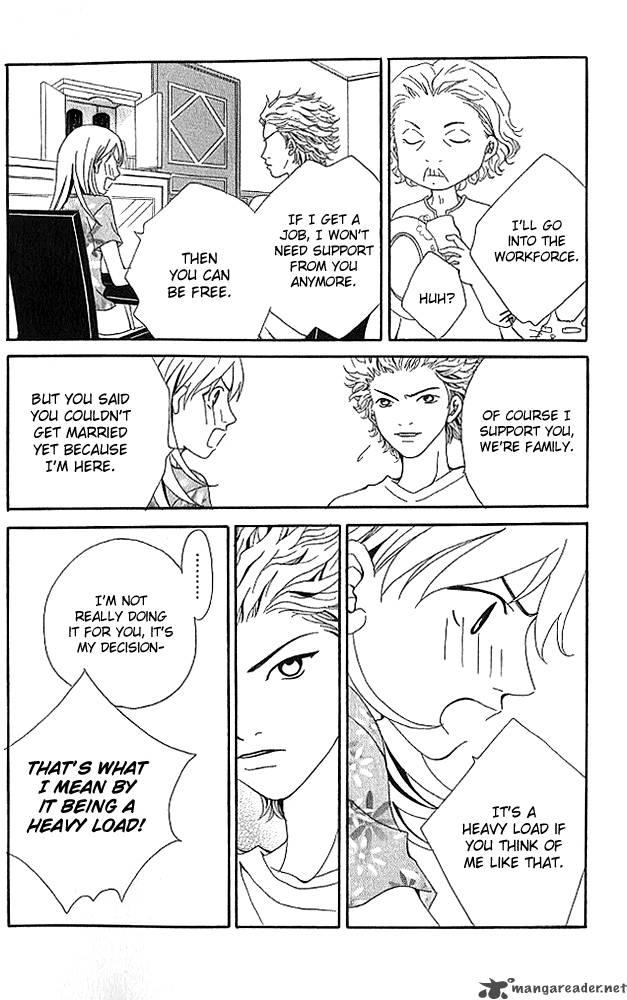 Aniki Wa Tsunayoshi 4 29