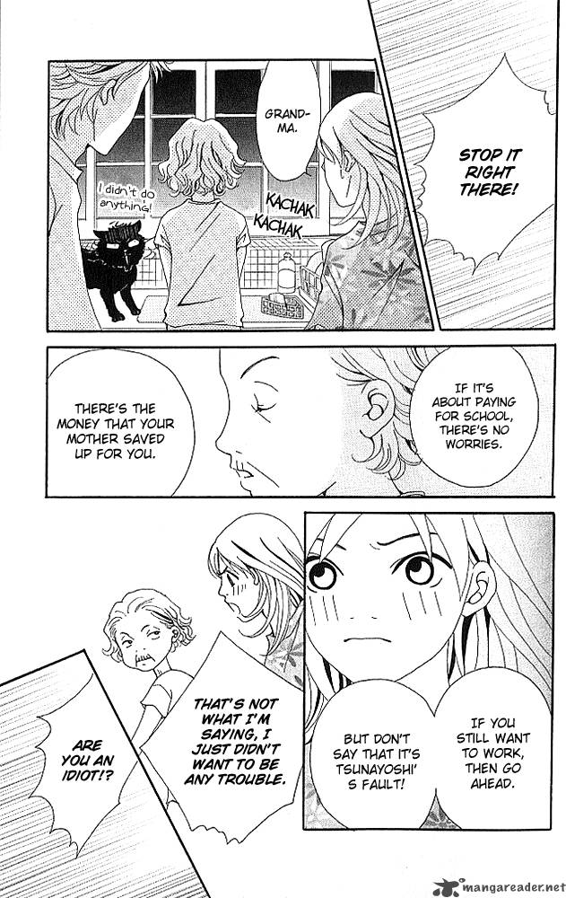 Aniki Wa Tsunayoshi 4 30