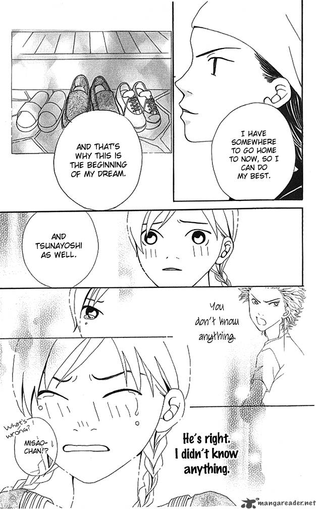 Aniki Wa Tsunayoshi 4 36