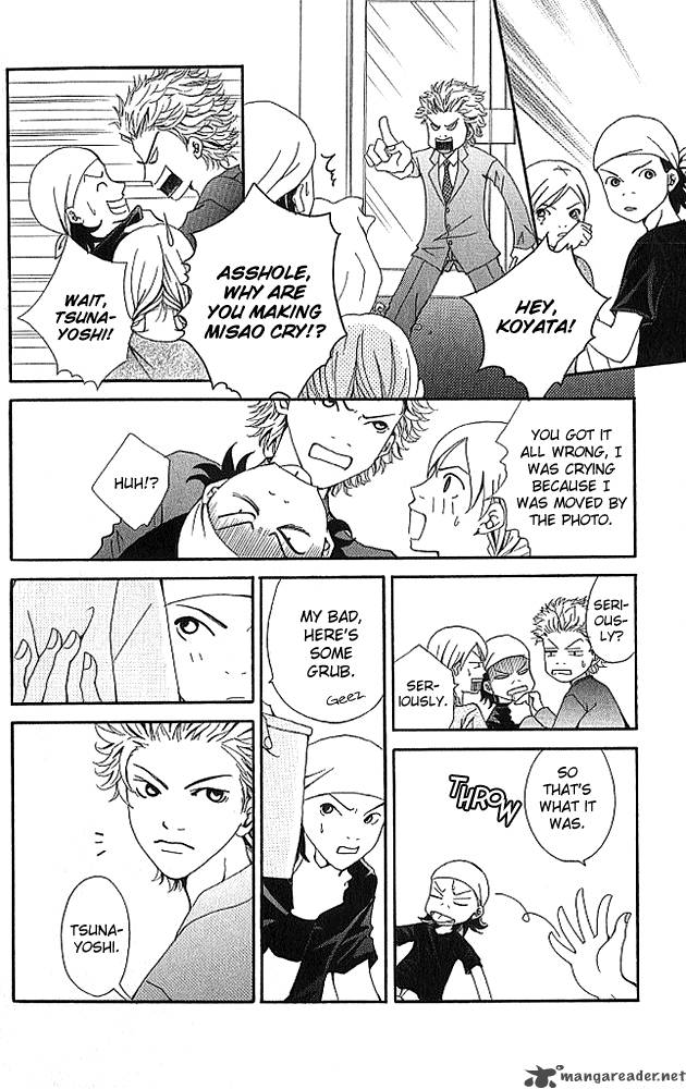 Aniki Wa Tsunayoshi 4 37