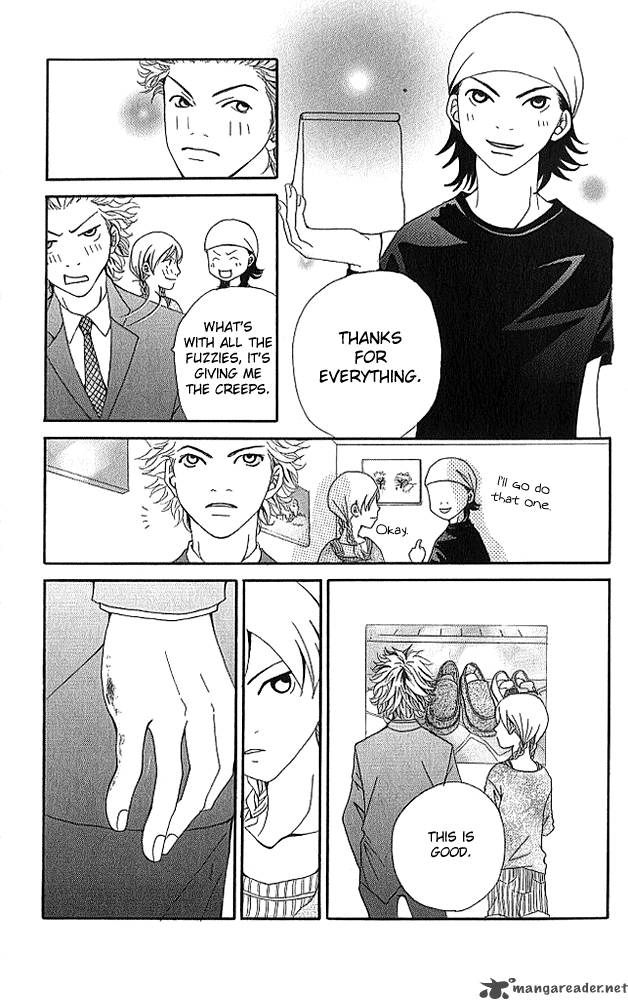 Aniki Wa Tsunayoshi 4 38