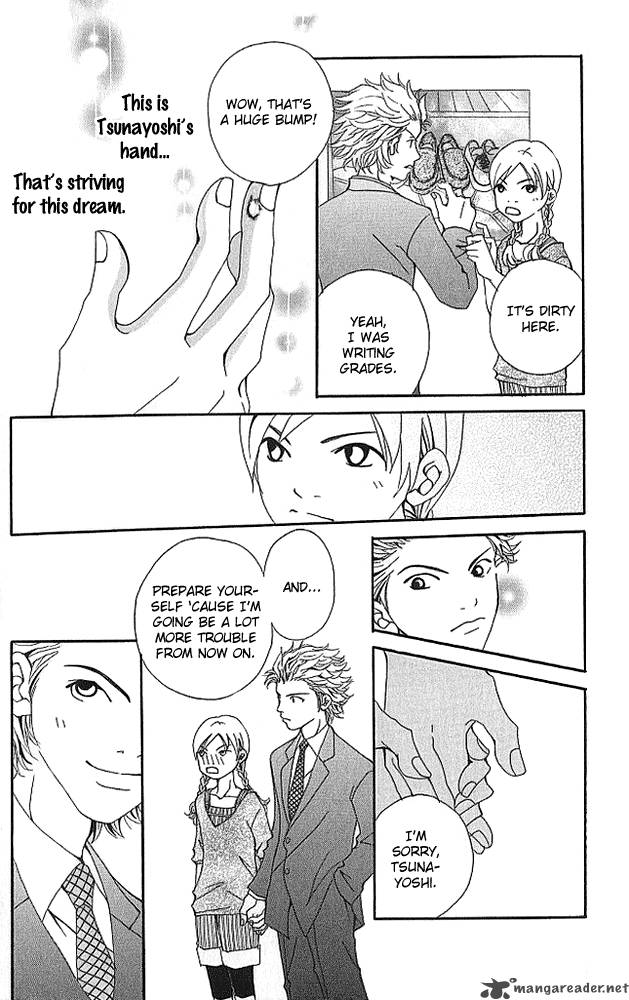 Aniki Wa Tsunayoshi 4 39