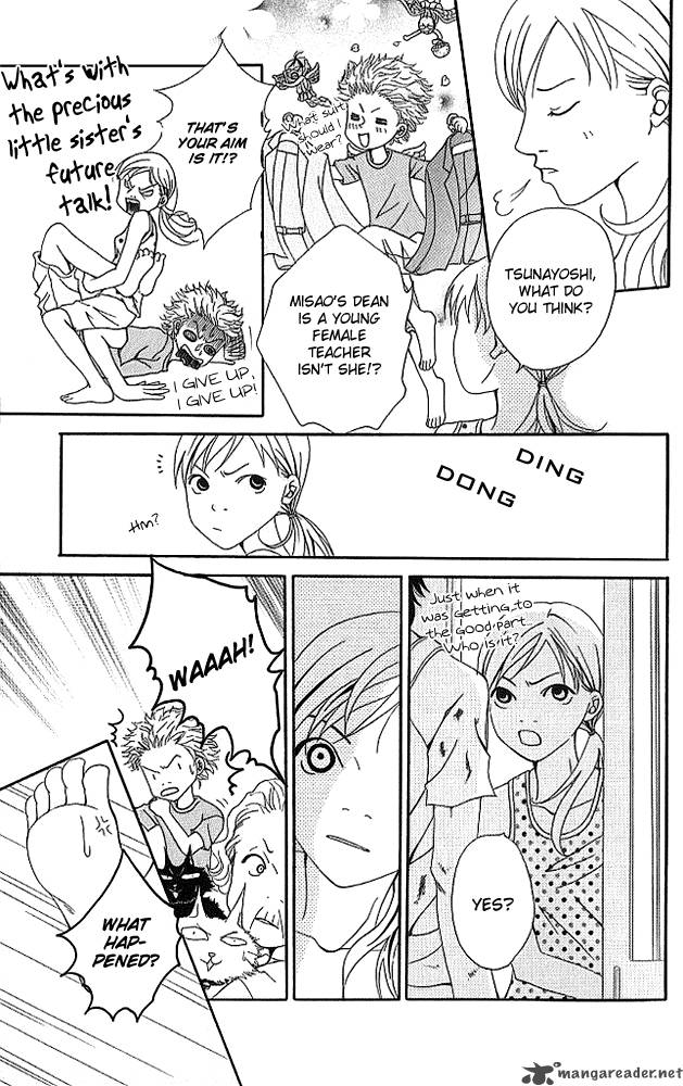 Aniki Wa Tsunayoshi 4 4