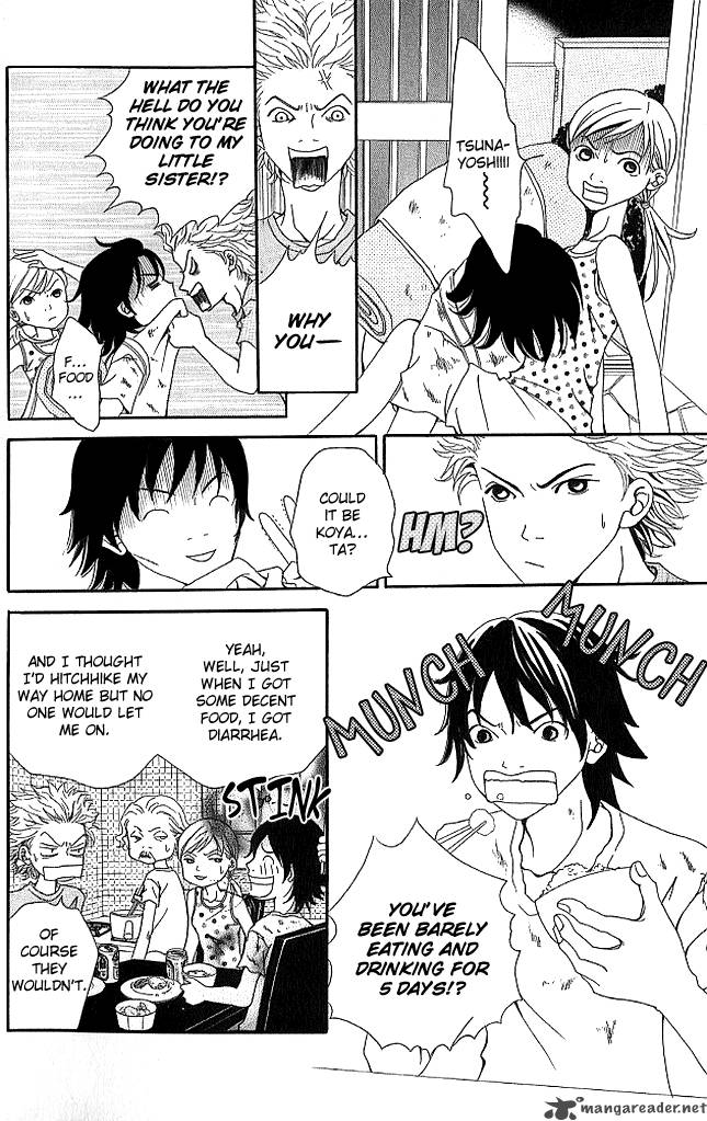 Aniki Wa Tsunayoshi 4 5