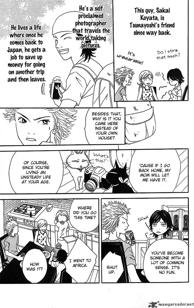 Aniki Wa Tsunayoshi 4 6