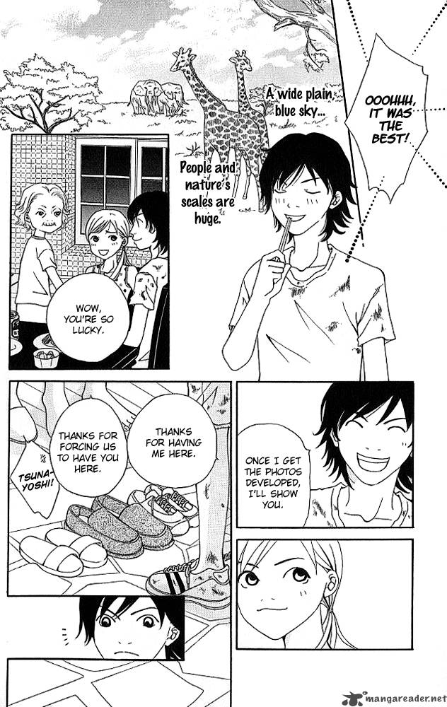 Aniki Wa Tsunayoshi 4 7