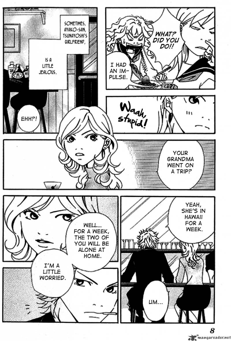 Aniki Wa Tsunayoshi 5 11
