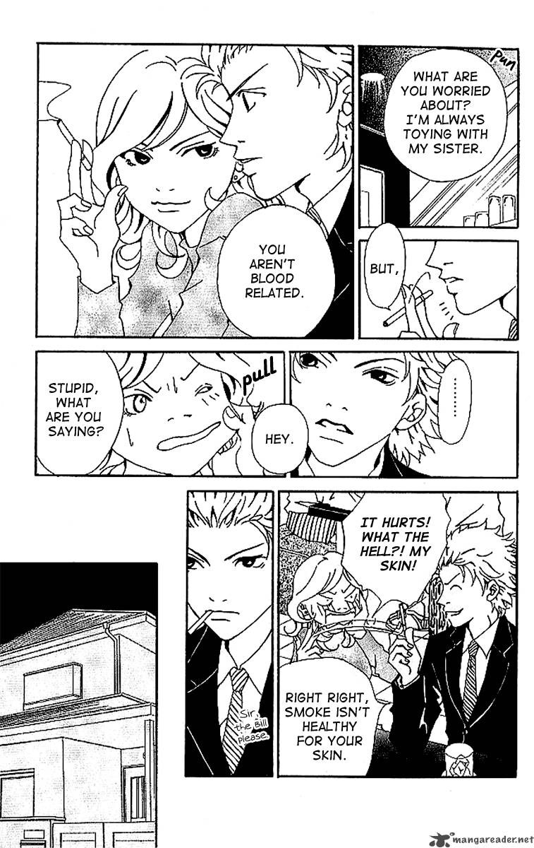 Aniki Wa Tsunayoshi 5 12