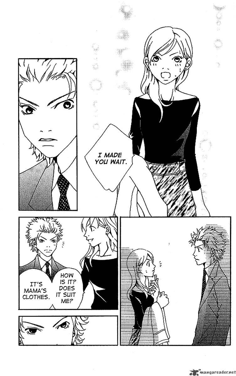 Aniki Wa Tsunayoshi 5 16