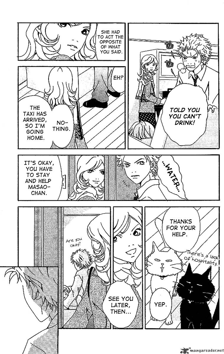 Aniki Wa Tsunayoshi 5 22