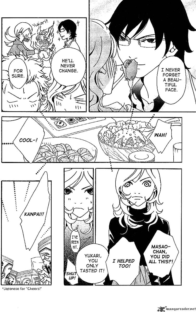 Aniki Wa Tsunayoshi 5 29