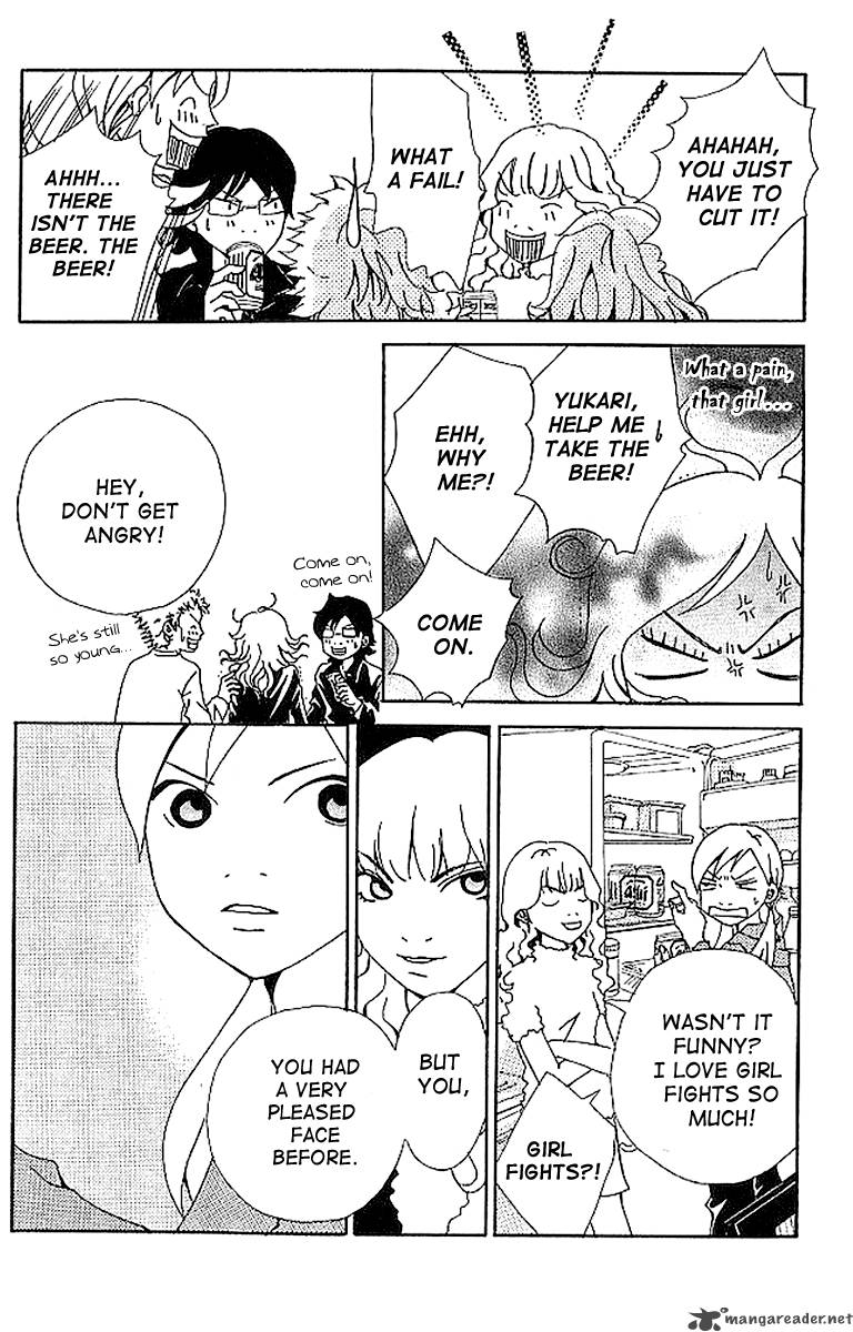 Aniki Wa Tsunayoshi 5 31
