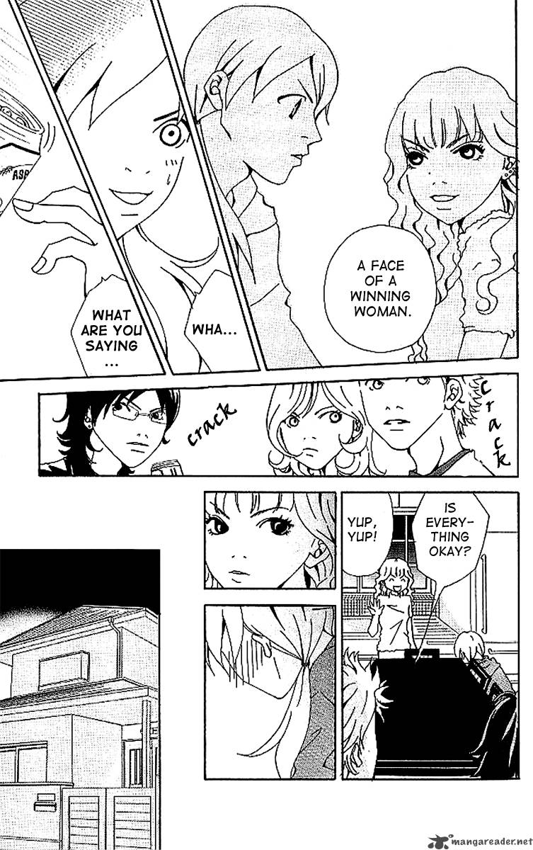 Aniki Wa Tsunayoshi 5 32