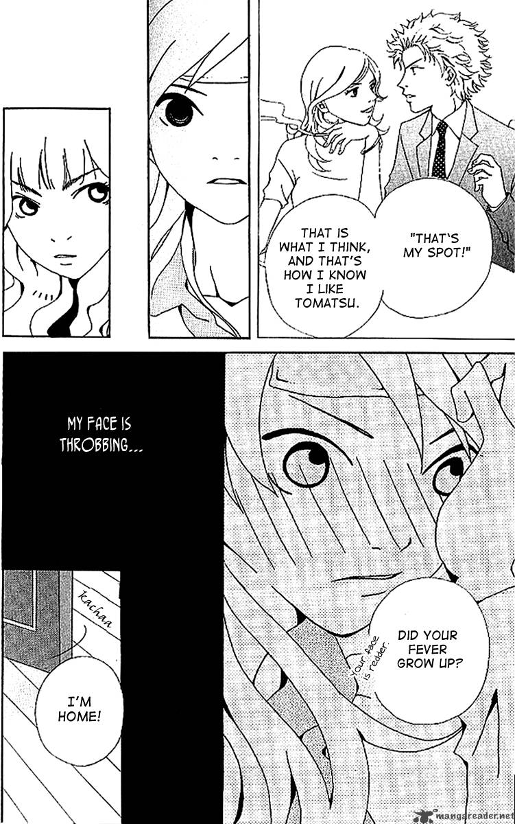 Aniki Wa Tsunayoshi 5 37