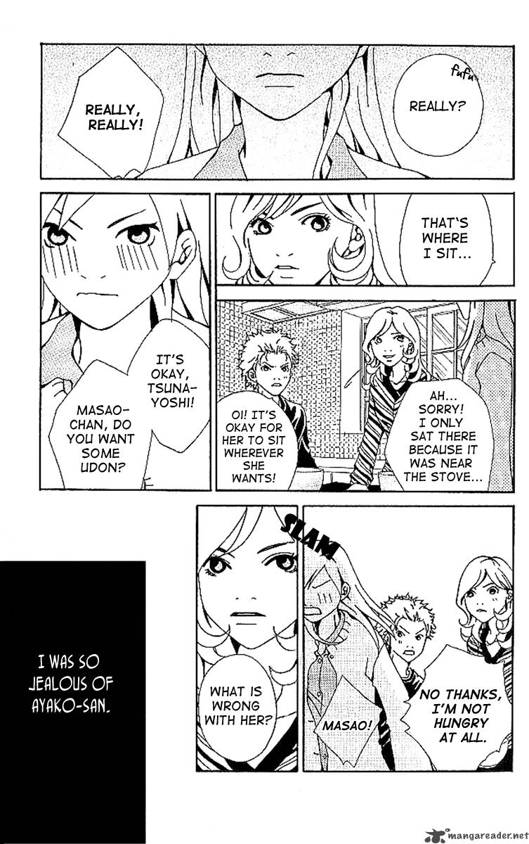 Aniki Wa Tsunayoshi 5 42