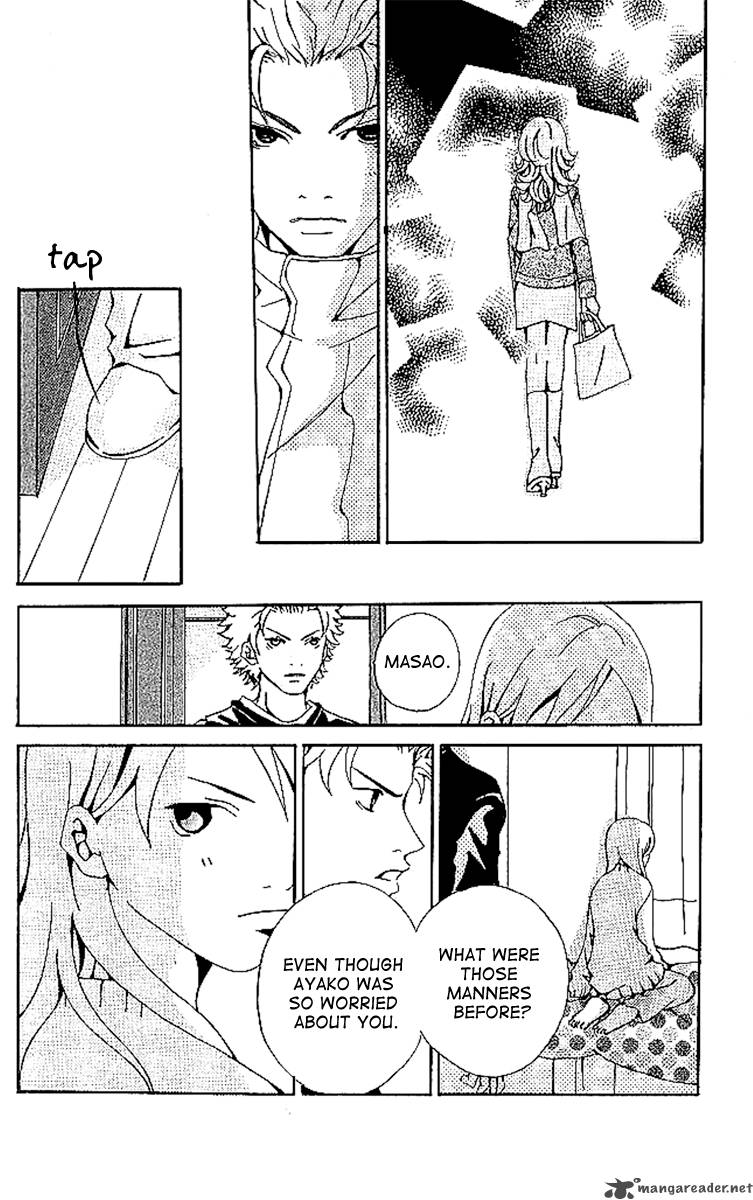 Aniki Wa Tsunayoshi 5 45