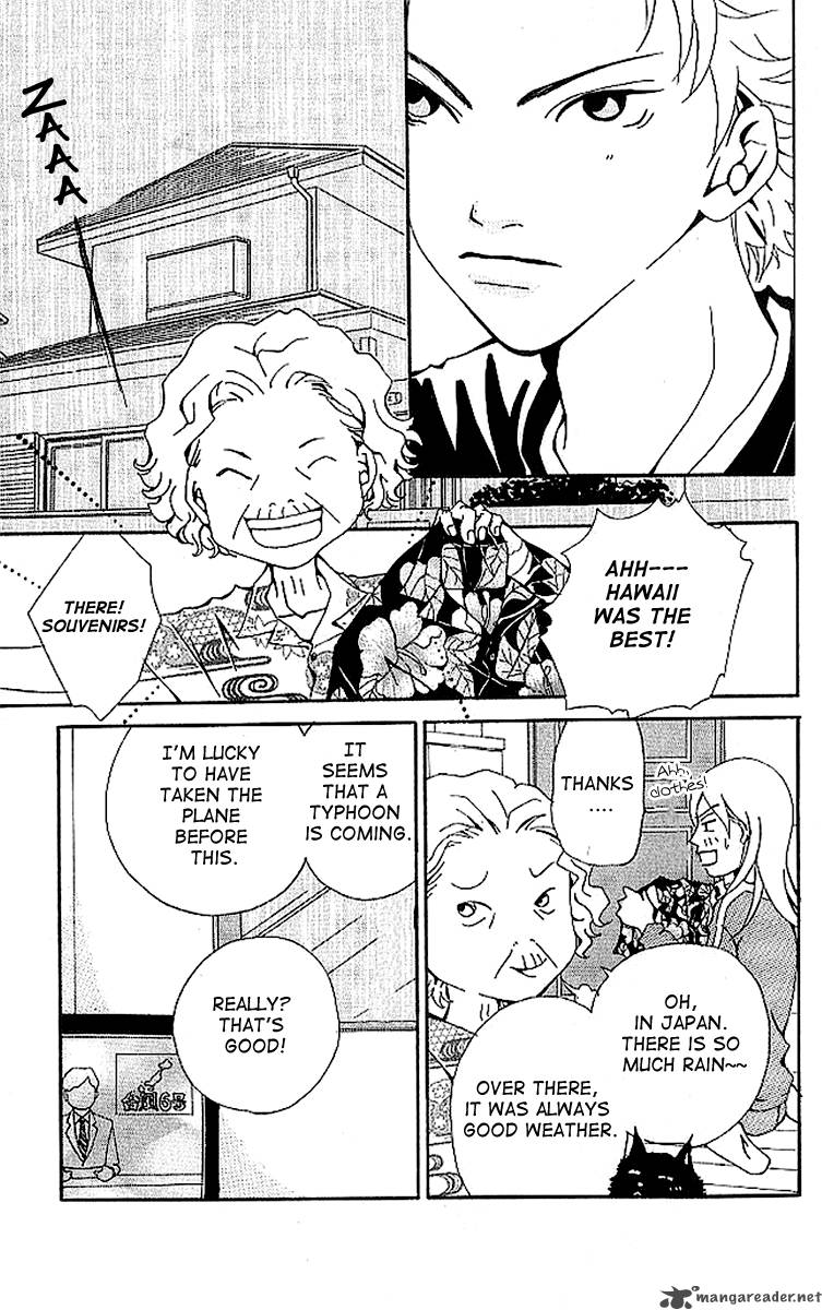 Aniki Wa Tsunayoshi 5 48