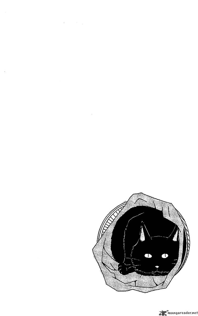 Aniki Wa Tsunayoshi 5 51