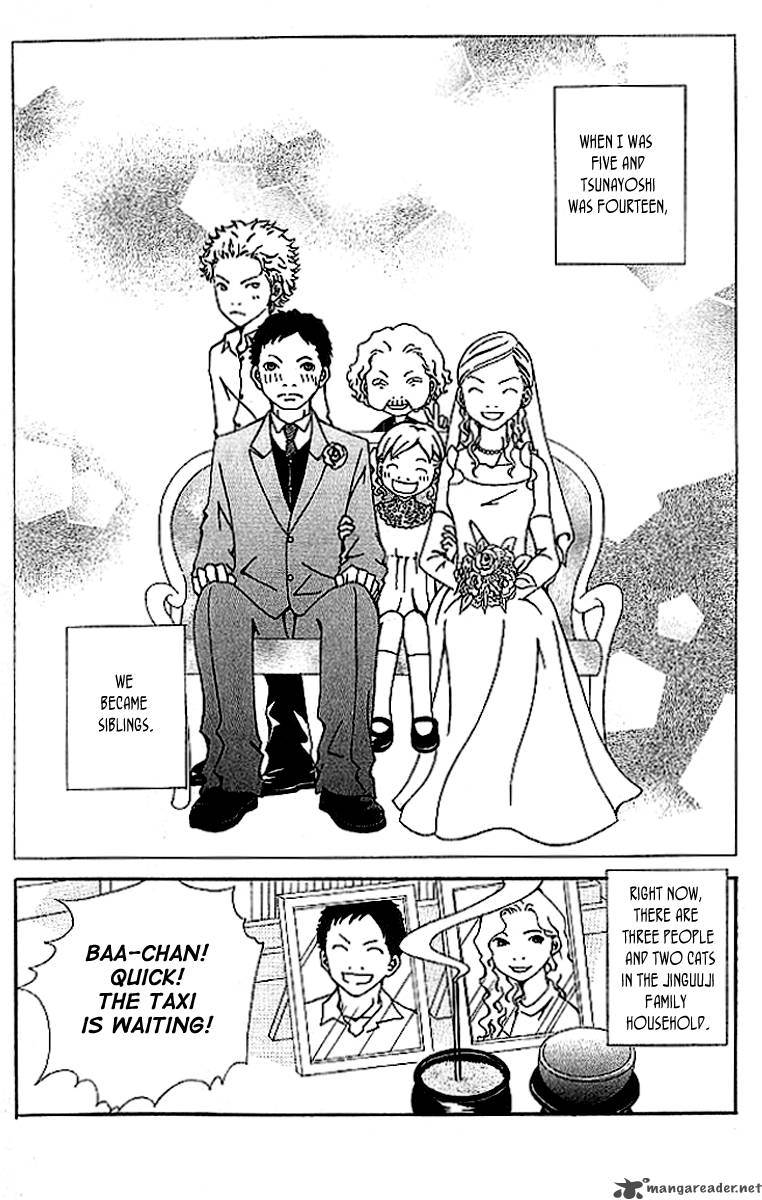 Aniki Wa Tsunayoshi 5 7