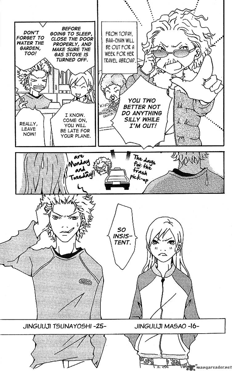 Aniki Wa Tsunayoshi 5 8