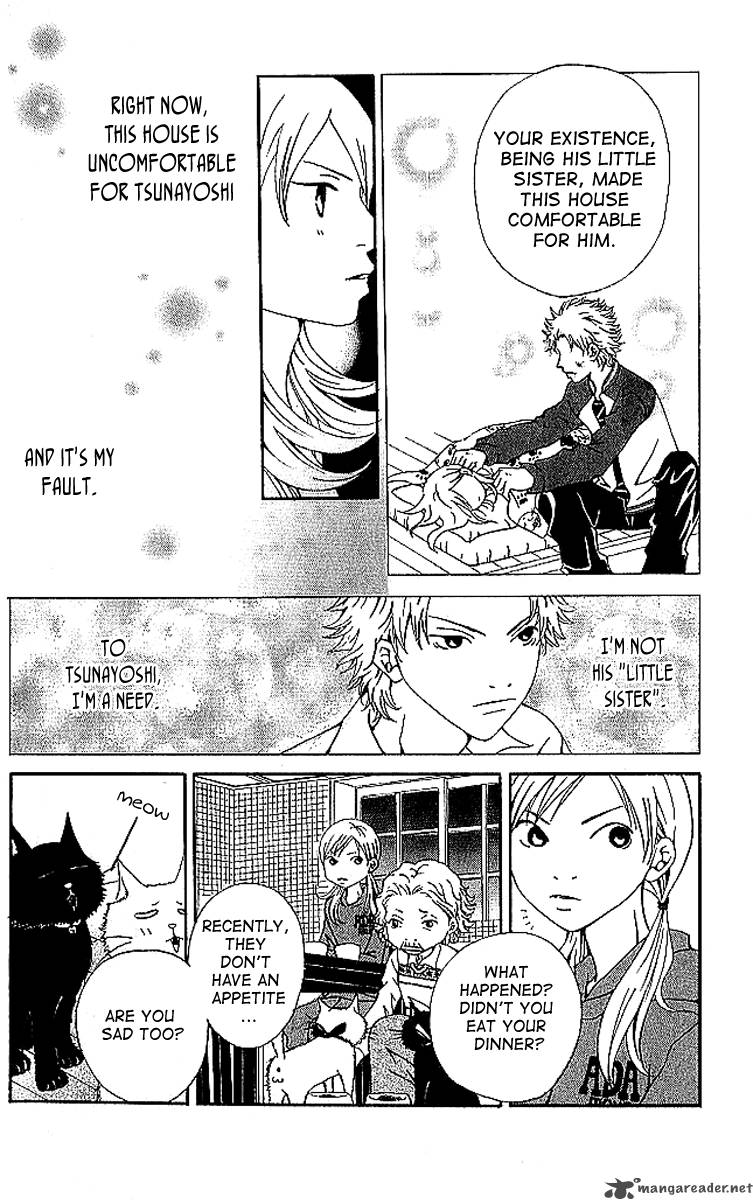 Aniki Wa Tsunayoshi 6 14