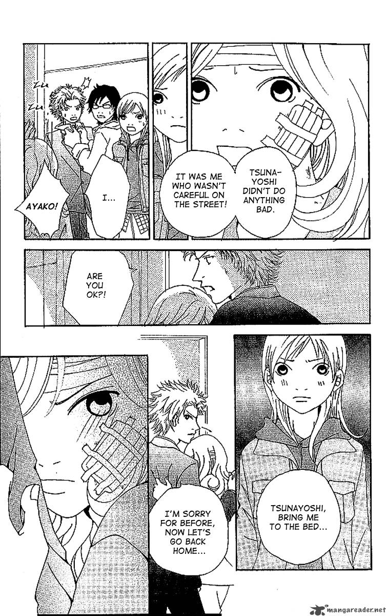 Aniki Wa Tsunayoshi 6 73