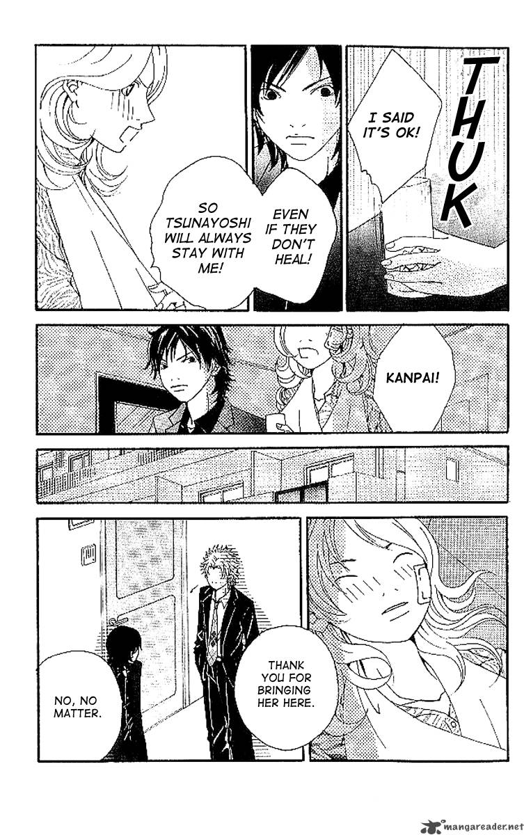 Aniki Wa Tsunayoshi 6 97