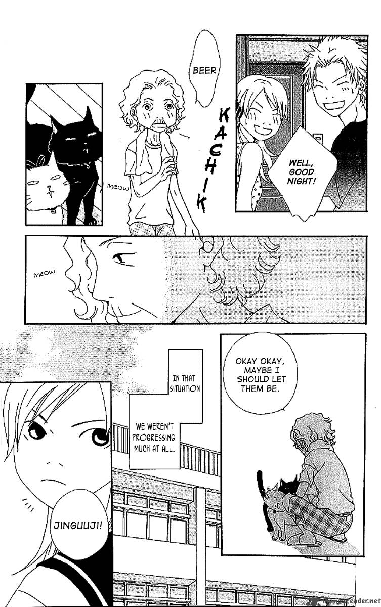 Aniki Wa Tsunayoshi 7 10