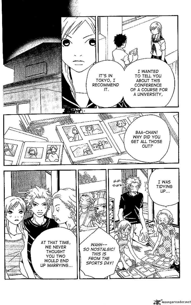 Aniki Wa Tsunayoshi 7 11