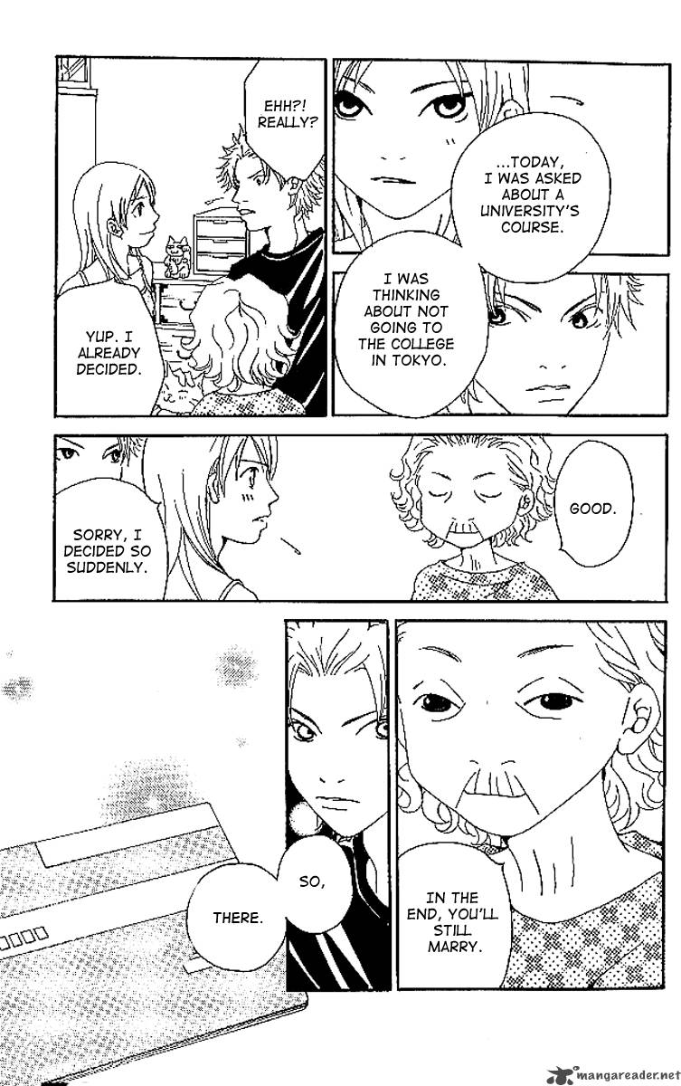 Aniki Wa Tsunayoshi 7 12