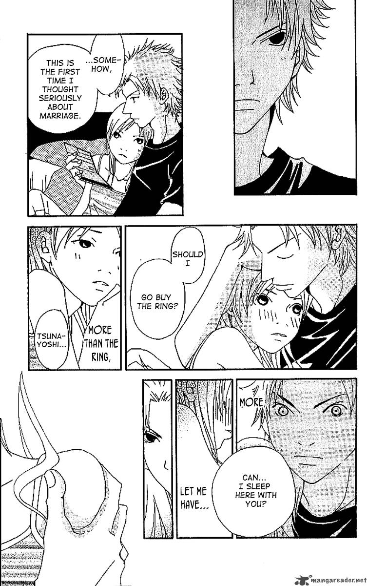Aniki Wa Tsunayoshi 7 14