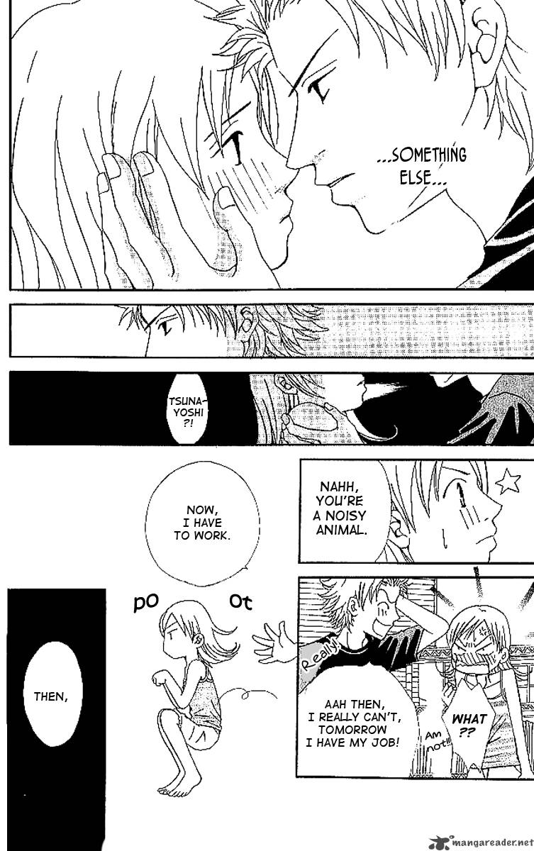 Aniki Wa Tsunayoshi 7 15