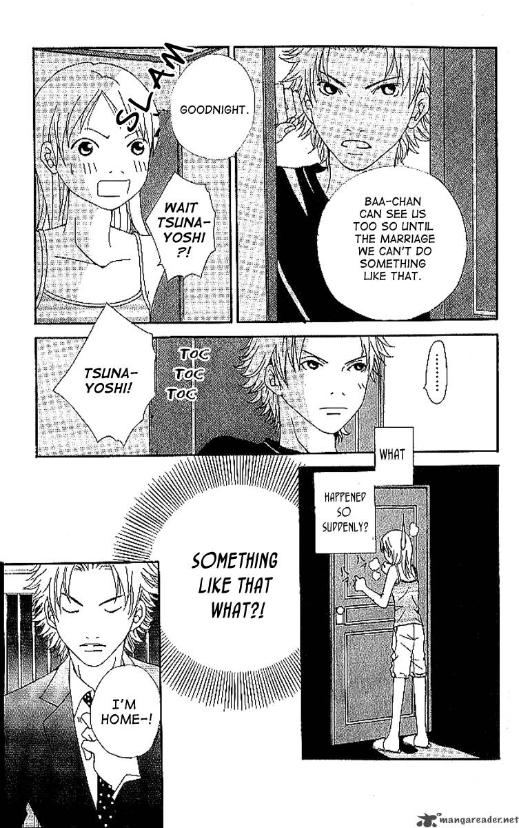 Aniki Wa Tsunayoshi 7 16