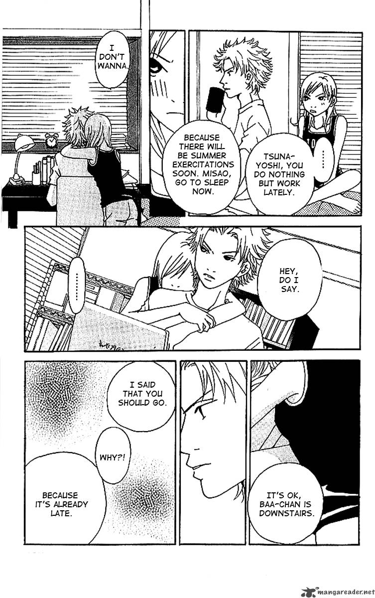 Aniki Wa Tsunayoshi 7 20