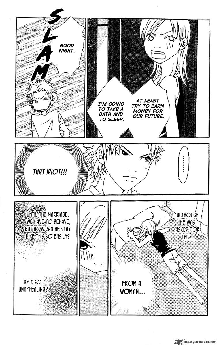 Aniki Wa Tsunayoshi 7 22