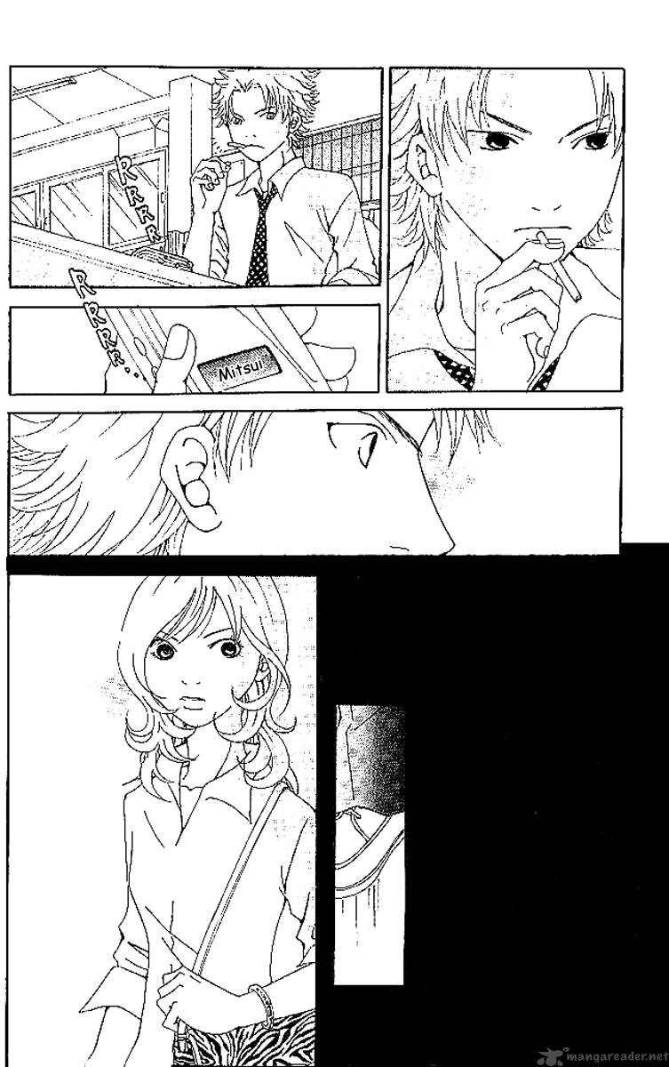 Aniki Wa Tsunayoshi 7 25
