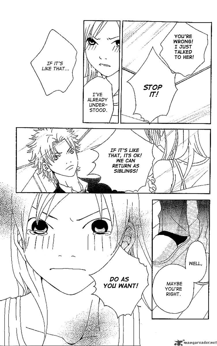 Aniki Wa Tsunayoshi 7 28