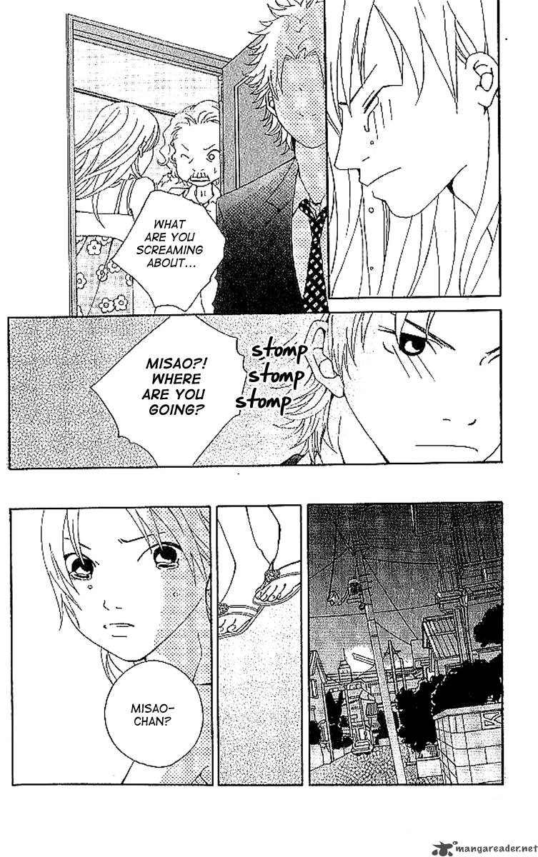 Aniki Wa Tsunayoshi 7 29