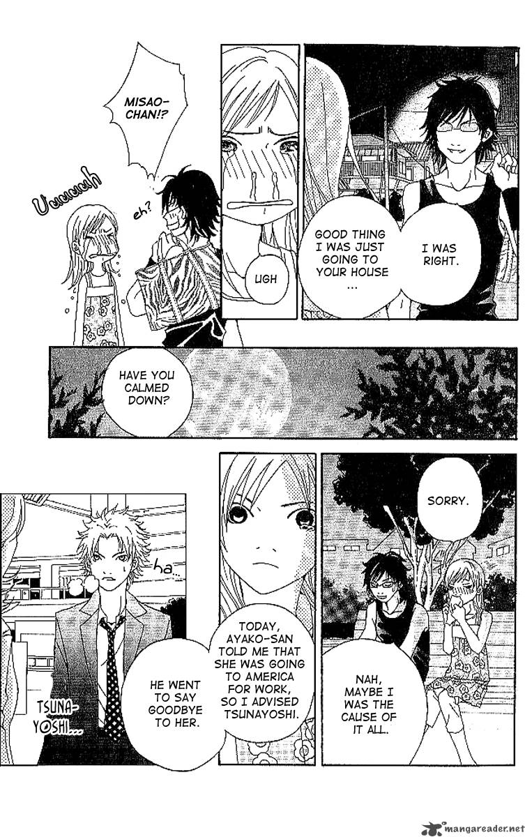 Aniki Wa Tsunayoshi 7 30