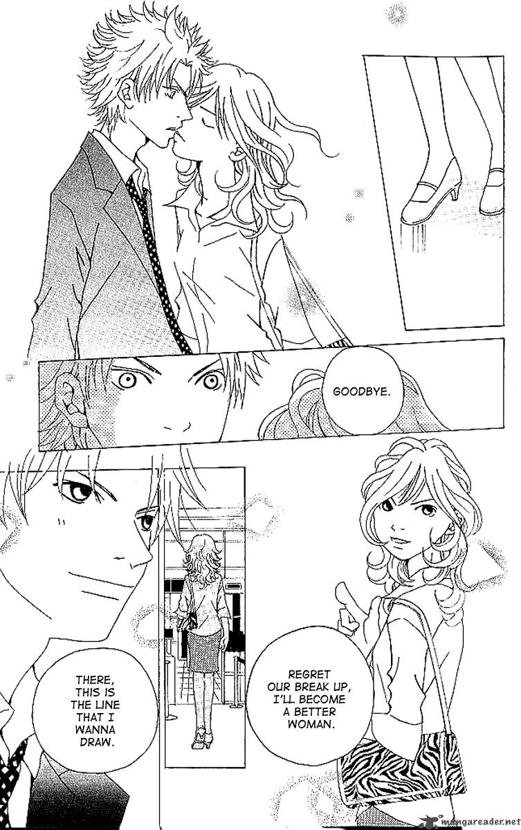 Aniki Wa Tsunayoshi 7 32