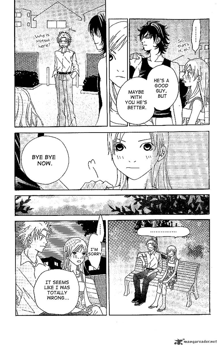 Aniki Wa Tsunayoshi 7 34