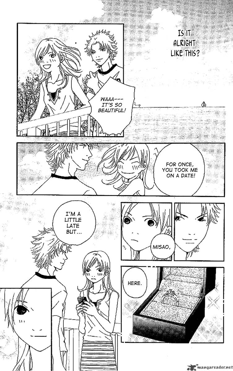Aniki Wa Tsunayoshi 7 38