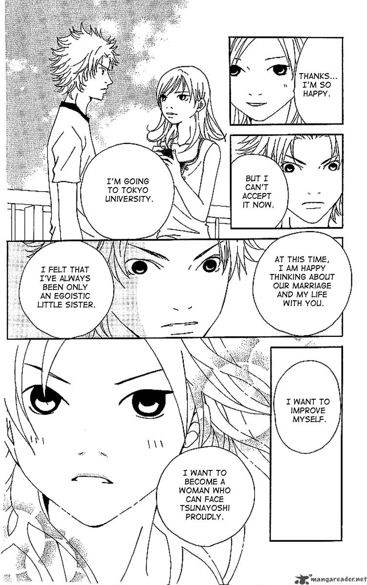 Aniki Wa Tsunayoshi 7 39
