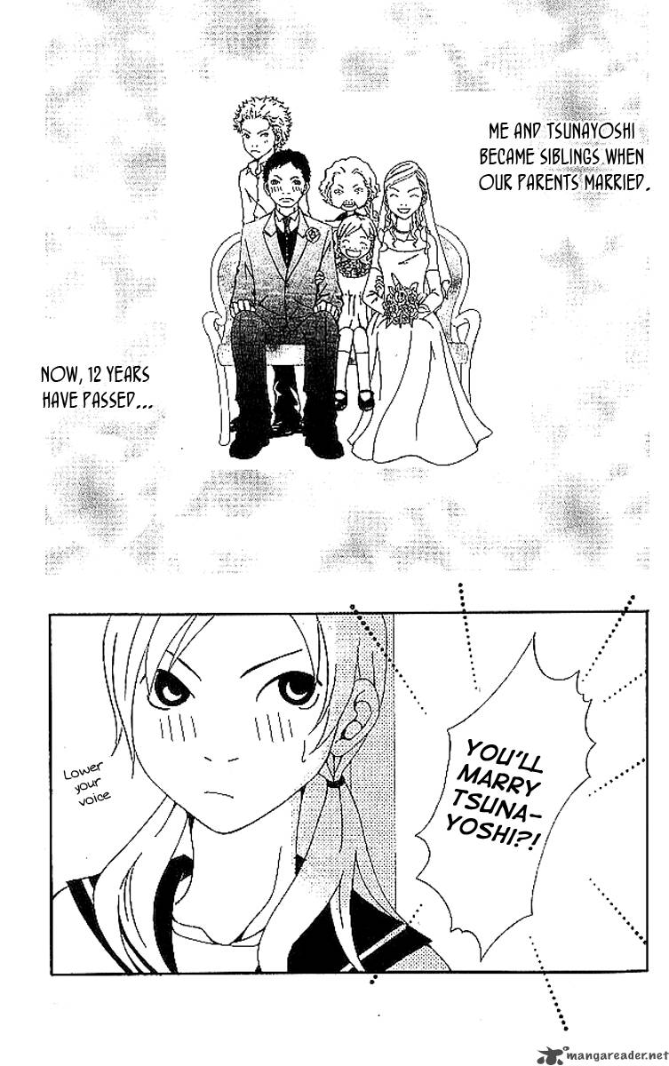 Aniki Wa Tsunayoshi 7 4