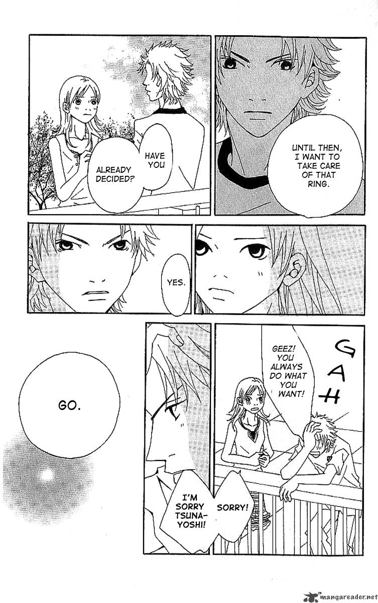 Aniki Wa Tsunayoshi 7 40